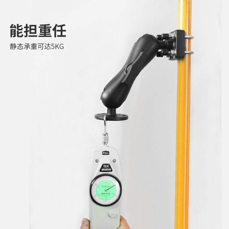 物流叉车设备抱箍式圆管固定支架底座1.5英寸球头双U型卡箍底座
