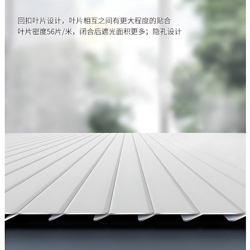 拉绳转棒U型防窥百叶窗帘免打孔卫生间窗户防水浴室遮光厕所百页