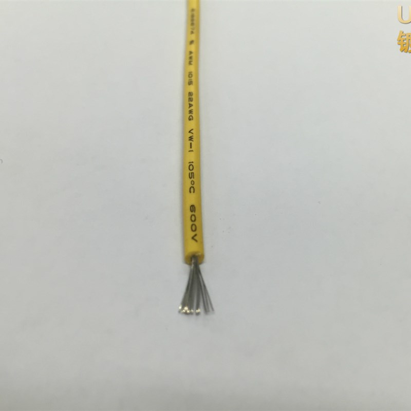 正标UL认证 电子线 1015-22AWG 镀锡电线 单芯软线 610米/卷 厂家