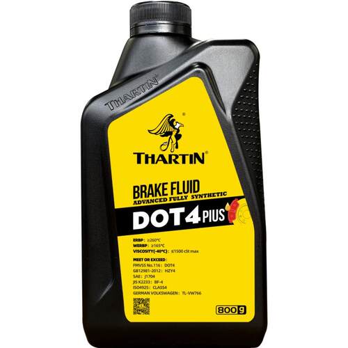 萨丁纳DOT4 Plus全合成汽车制动液通用升级版刹车油离合器油800克