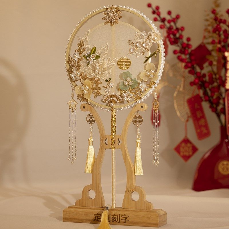 团扇新娘结婚diy材料包高级汉服婚礼流苏中式手工秀禾喜扇金蓝色