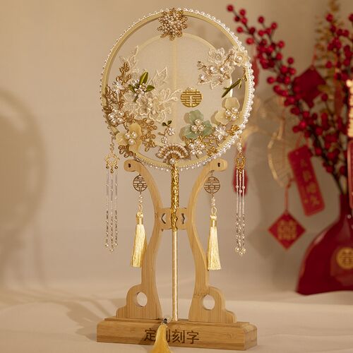 团扇新娘结婚diy材料包高级汉服婚礼流苏中式手工秀禾喜扇金蓝色
