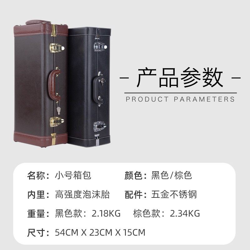 黑色棕色通用降b调小号乐器包包便携式随行演出手提箱送号油配件