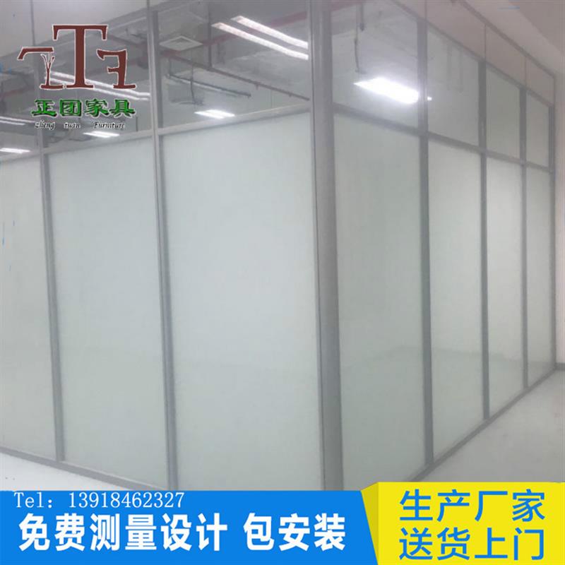 办公室玻璃隔断墙高隔断 铝合金隔断双玻内置百叶钢化玻璃隔间墙