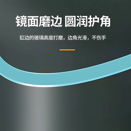 2024年新款鱼缸生态玻璃自循环免换水热弯客厅小型家用长方形桌面