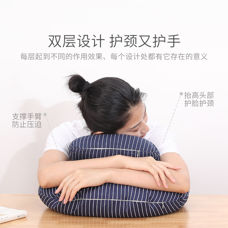 办公室午睡抱枕教室趴着桌上睡觉神器小号午休枕头儿童趴睡枕男生