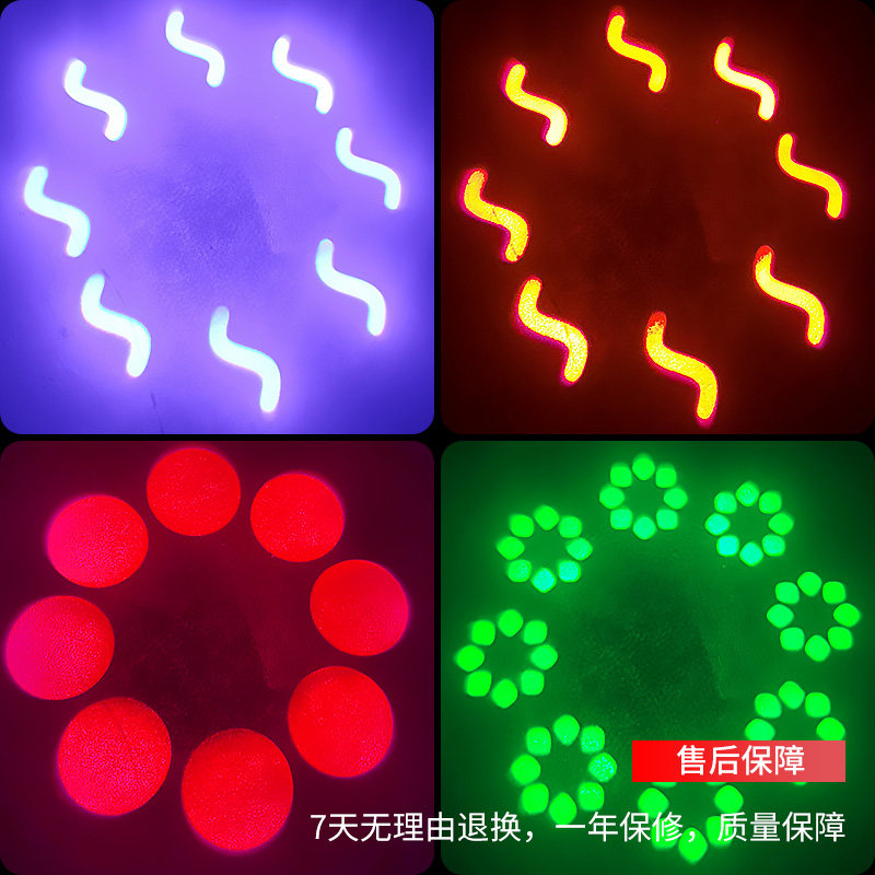 ktv氛围灯100w小钢炮摇头灯酒吧蹦迪灯声控七彩旋转光束舞台灯光