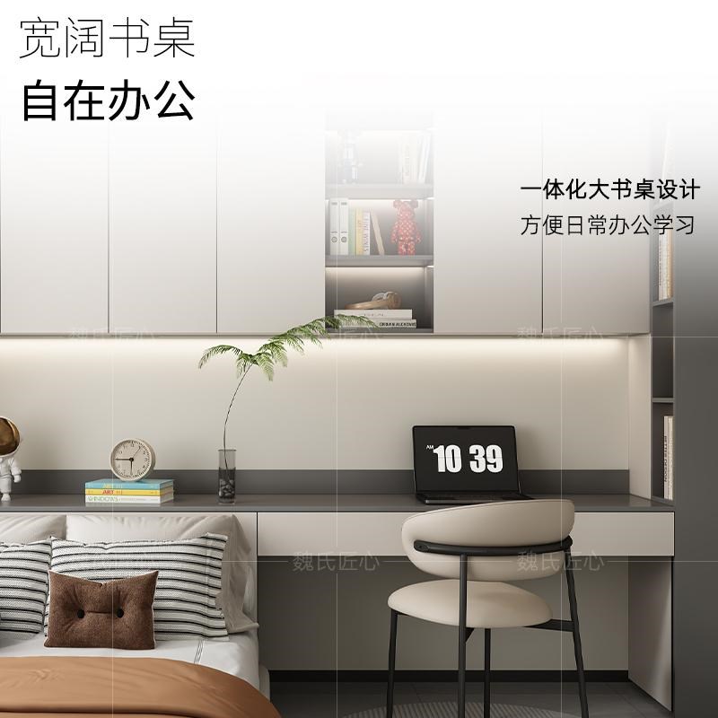 榻榻米床边柜带衣柜一体小户型多功能储物柜家用卧室组合柜可定制