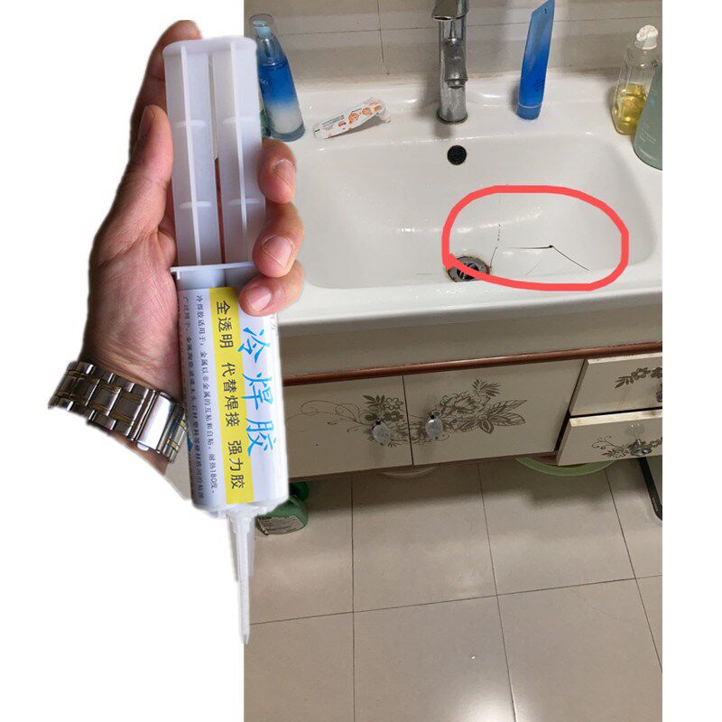 洗脸盆裂纹漏水修补强力胶陶瓷玻璃纤维塑钢洗衣机台盆裂缝修复剂