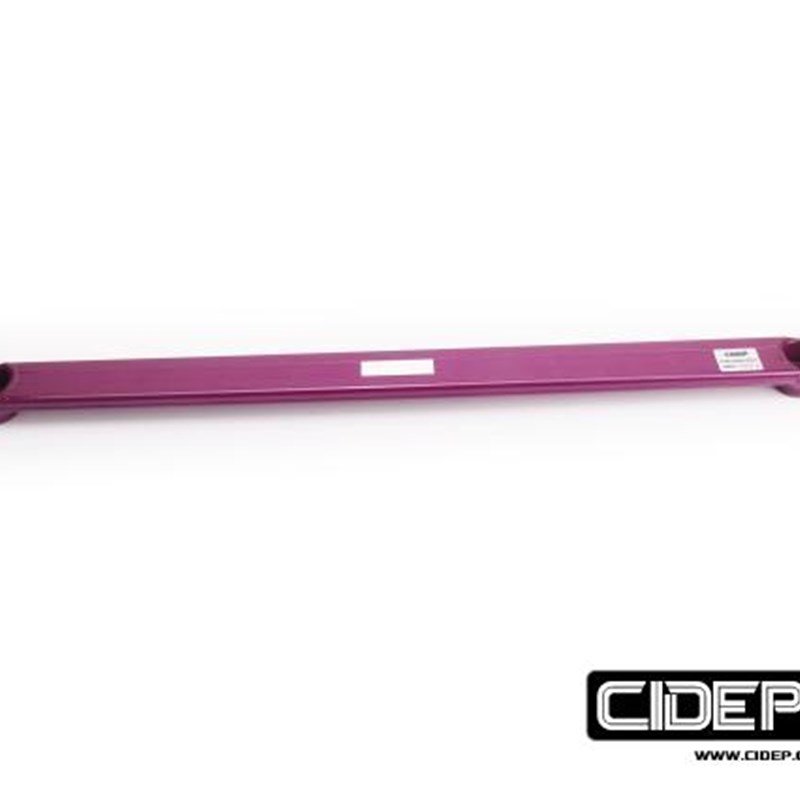 CIDEP狮特适用08-12年天籁前顶吧平衡杆拉杆防倾杆虾须底盘加强件