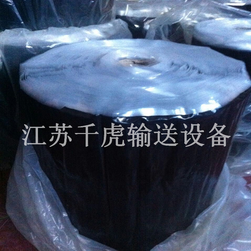 硫化接头胶片输送带硫化接头专用生胶钢丝绳带芯胶面胶未硫化胶片