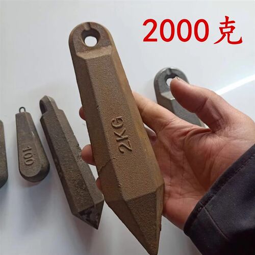钢丝测量线垂深井桩基测量绳配重纯铁挂坠2.5公斤配重专用测量绳