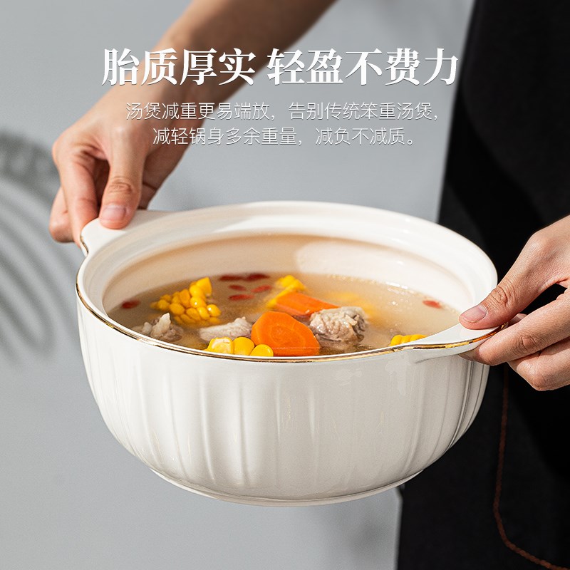 碗家用2026新款陶瓷大汤碗双耳汤锅带盖大号大碗商用汤盆创意餐具