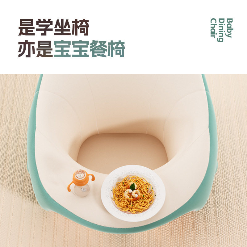 柳濑婴儿学坐椅宝宝小沙发座椅子练习坐立神器坐着学做靠枕防摔椅