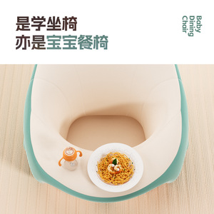 柳濑婴儿学坐椅宝宝小沙发座椅子练习坐立神器坐着学做靠枕防摔椅