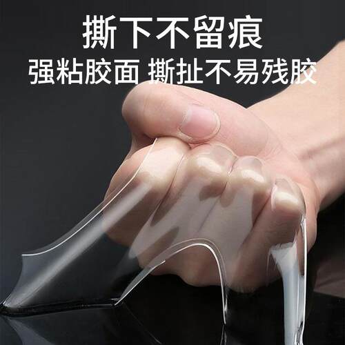电脑桌护边桌边防硌手不锈钢防划手割伤包边防划伤胶条桌面边缘贴