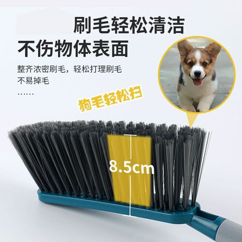 软毛刷沙发刷床刷子长柄扫床缝隙刷卧室家用清洁床上可爱笤帚神器