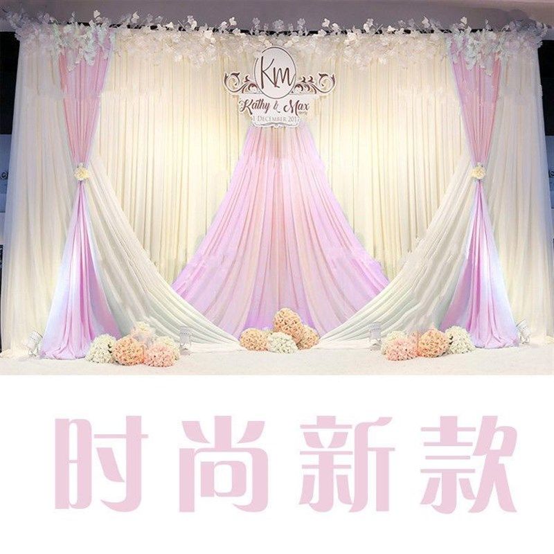 六一彩虹婚庆背景婚礼现场布置纱幔布幔婚庆道具舞台幕布沙曼装饰