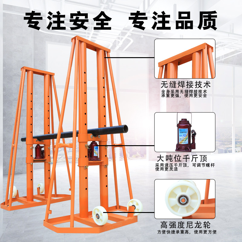 电力液压多孔电工电缆放线架光纤门式放线架盘架小型螺旋放线支架