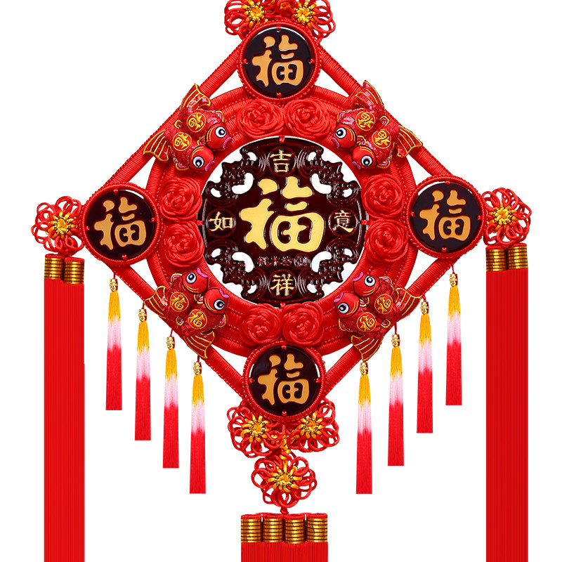 中国结挂件客厅大号五福桃木挂饰玄关电视墙家居乔迁过年福字装饰