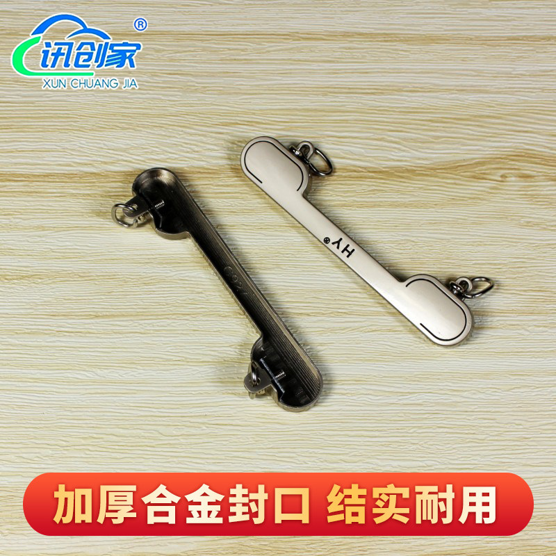 讯创家重型铝合金窗帘轨道杆连体双轨静音直轨顶装窗帘滑滑轮导轨