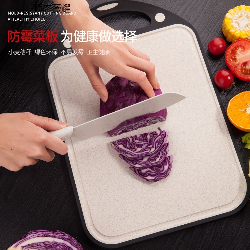 菜刀菜板二合一家用小案板切水果砧板切菜板塑料粘板辅食刀板套装