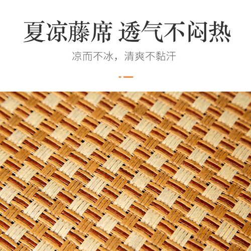 东风天锦krplus驾驶室装饰kr245/230用品国六260新货车卧铺垫凉席