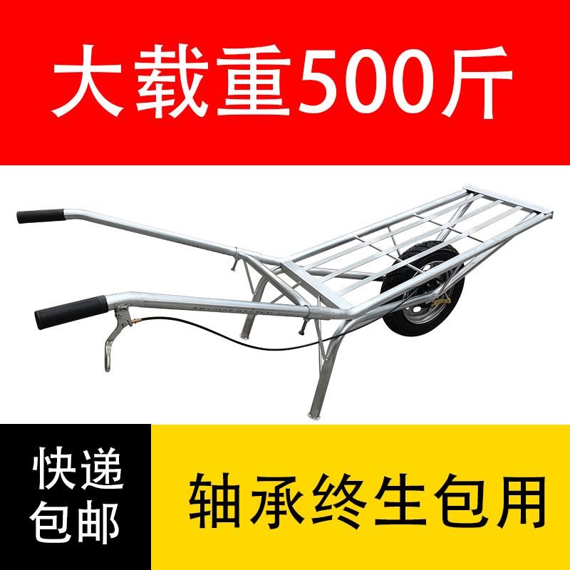 农用小推车独轮鸡公车手推独轮搬运拉货两轮爬山实心家用建筑单轮