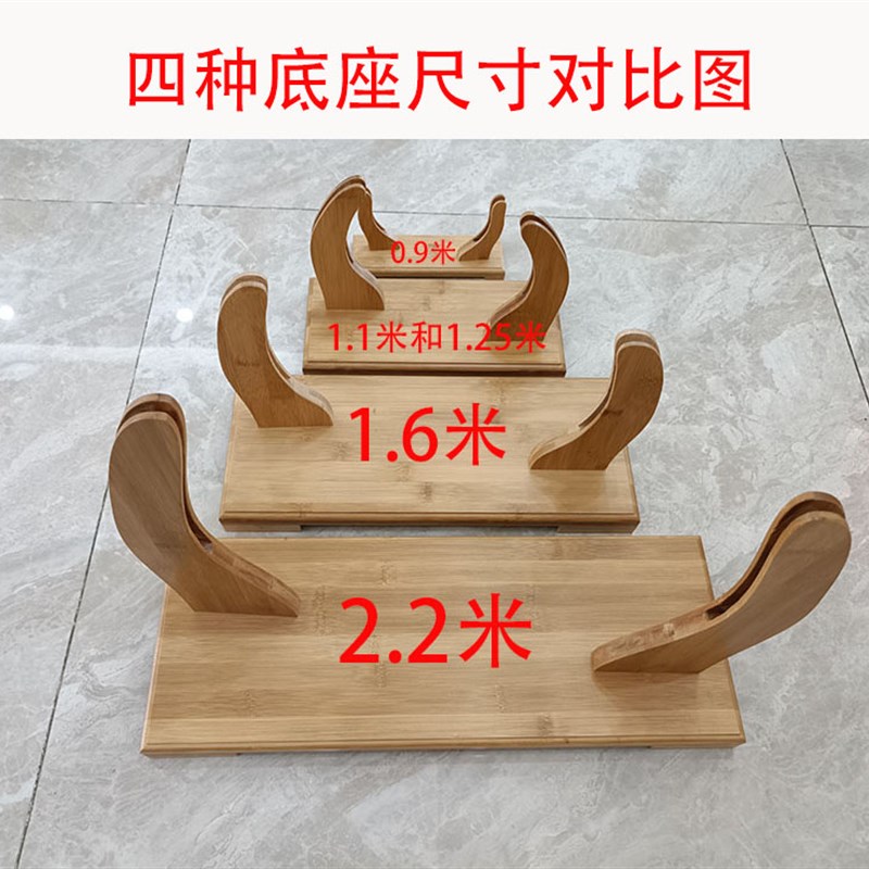 大折扇底座架扇托大挂扇展示台定制工艺扇子装饰扇舞蹈扇子架子