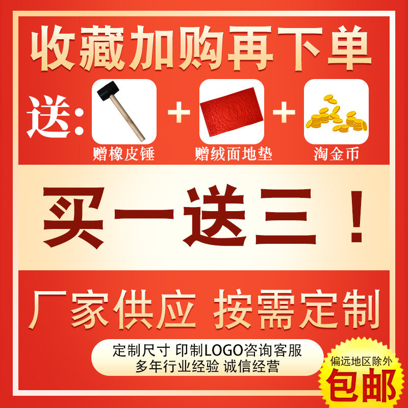 logo定制印广告打字室外脚垫酒店大门口除尘防滑垫入户门地垫镂空