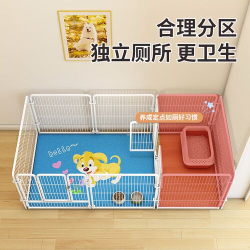 宠物狗狗围栏室内小型犬狗笼子中型犬柯基隔离门护栏自由组合栅栏