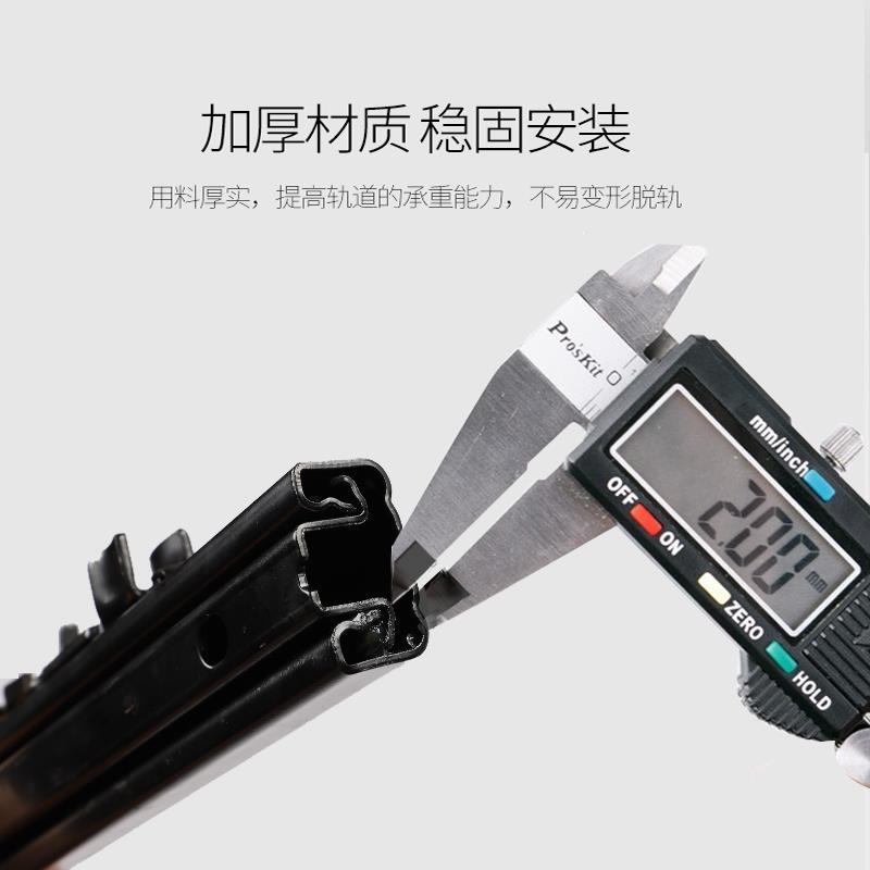 适用于gl8后排座椅滑轨 别克gl825s第三排座椅改装28T ES滑轨