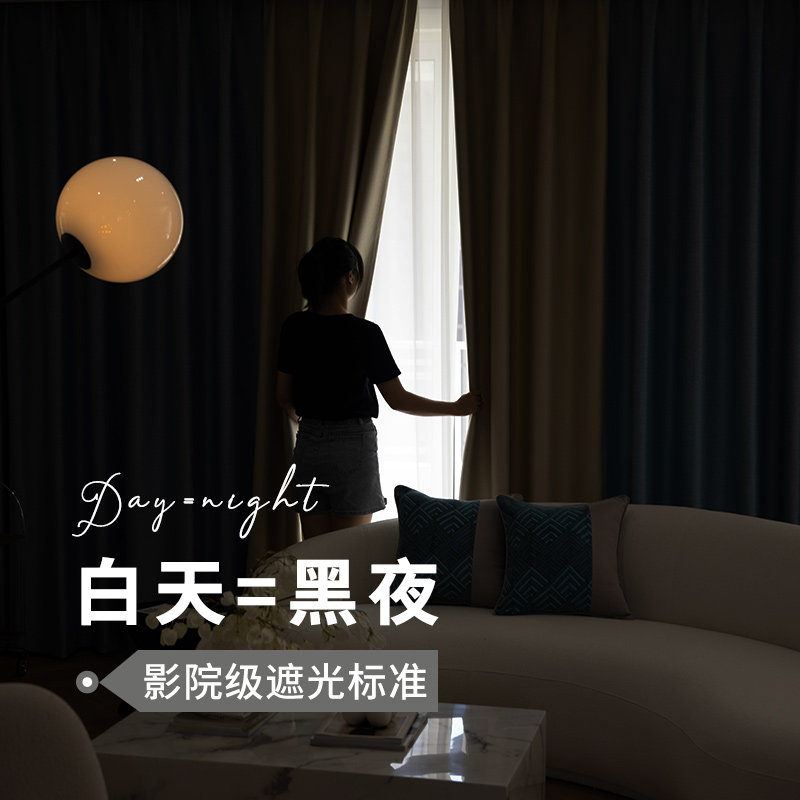 飘窗免打孔安装窗帘全遮光2026新款罗马杆整套卧室阳台客厅遮阳布