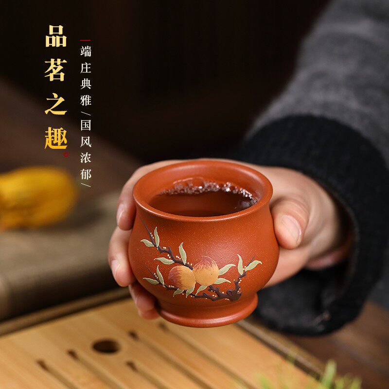 紫砂主人杯手绘大容量中国风家用功夫茶具宜兴纯手工品茗茶杯茶盏