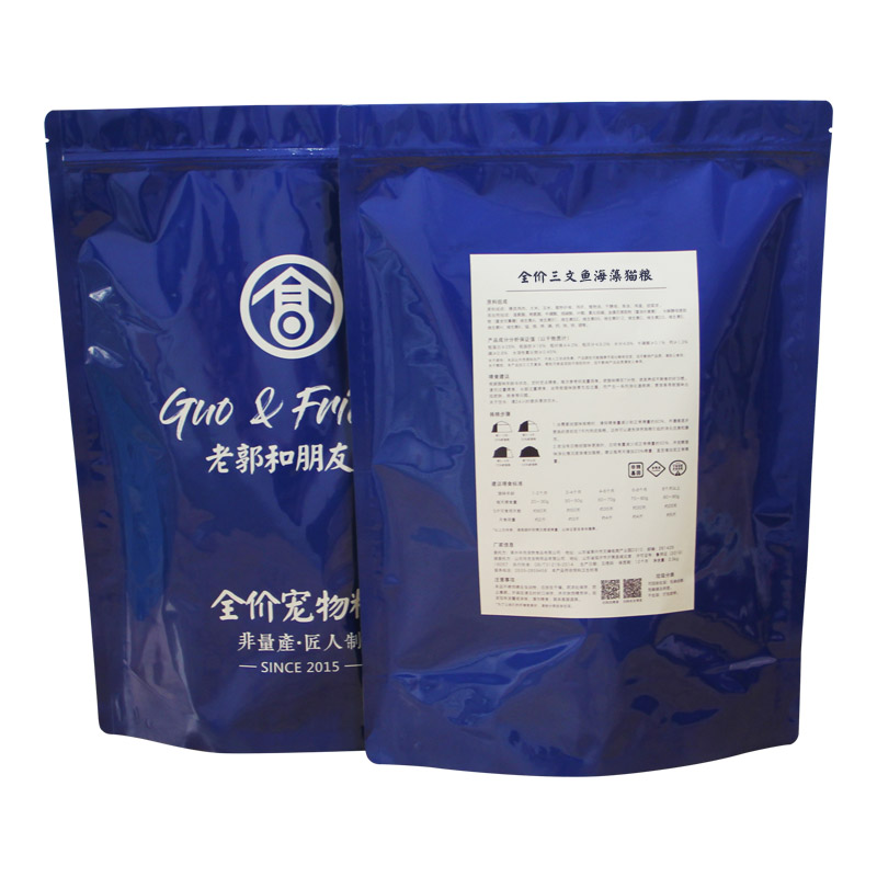 老郭三文鱼海藻天然猫粮幼成猫美毛发腮防毛球美短英短5斤包邮