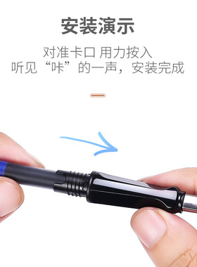 钢笔墨囊墨水胆纯蓝墨兰黑色小学生换墨囊3.4mm通用可替换包邮