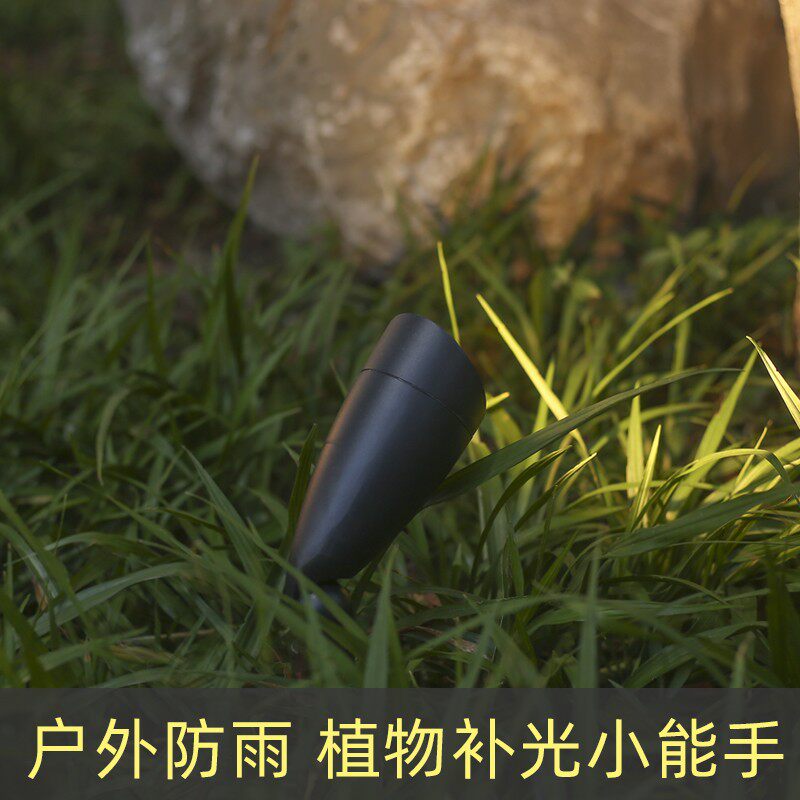 户外照树灯景观庭院草坪灯花园装饰防水led超亮投光植物射灯