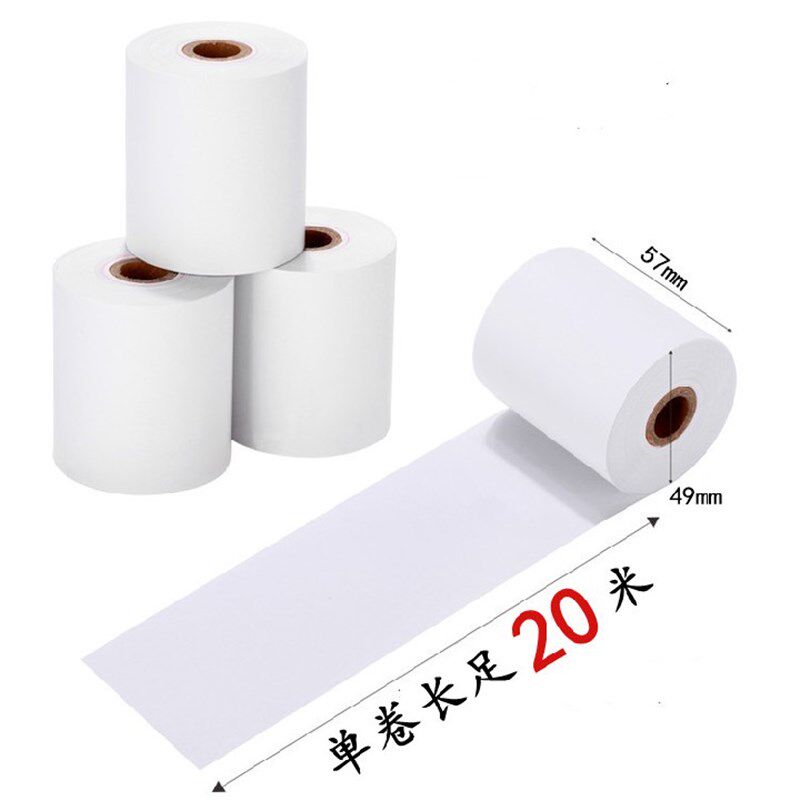 飞玉57x50mm20米超市小票热敏纸收银纸 美团外卖后厨80x80打印纸
