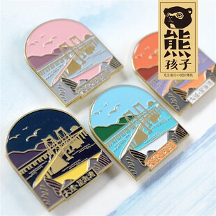 【熊孩子出品】大连星海湾跨海大桥金属冰箱贴特色旅游纪念品包邮