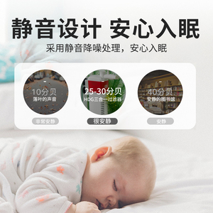 牧龙居鱼缸过滤器三合一净水循环小型内置壁挂式免换水增氧潜水泵