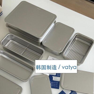 韩国vatya不锈钢料理盒洗菜备菜分类沥水盒食物储存盒带盖保鲜盒