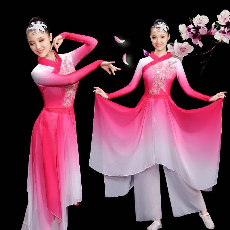 茉莉花新款古典扇子舞伞舞广场舞伴舞成人女表演舞蹈演出秧歌服装