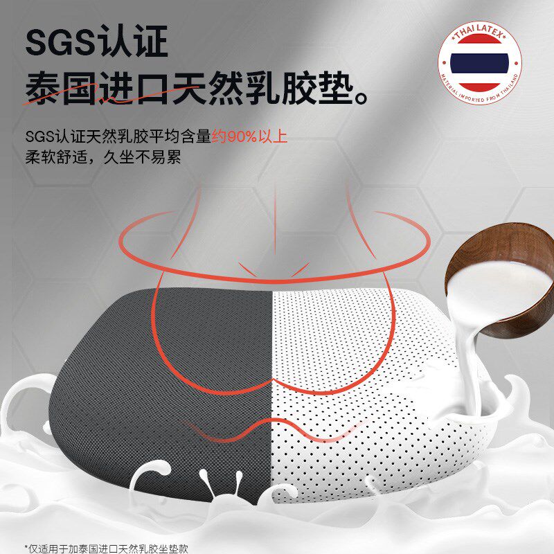 歌德利H1电脑椅办公椅子靠背乳胶椅学生学习椅家用舒适久坐转椅