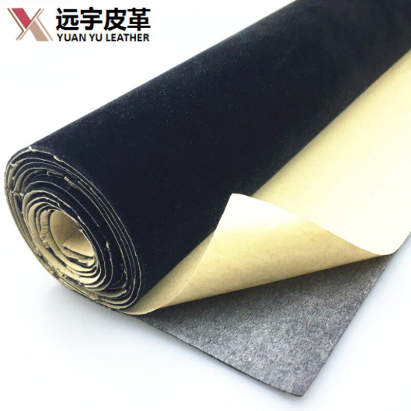 背胶自粘植绒布展柜抽屉摄影背景布加厚黑色不干胶绒布墙面装饰布