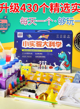 六一儿童节生日礼物男孩10岁十女孩12小学生奖励一二年级学习用品