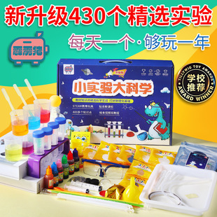 六一儿童节生日礼物男孩10岁十女孩12小学生奖励一二年级学习用品