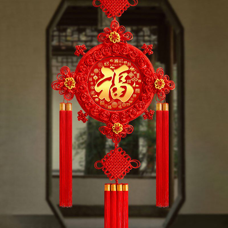 2025新款中国结挂饰福字挂件入户门客厅影视墙挂件高端新年桃木