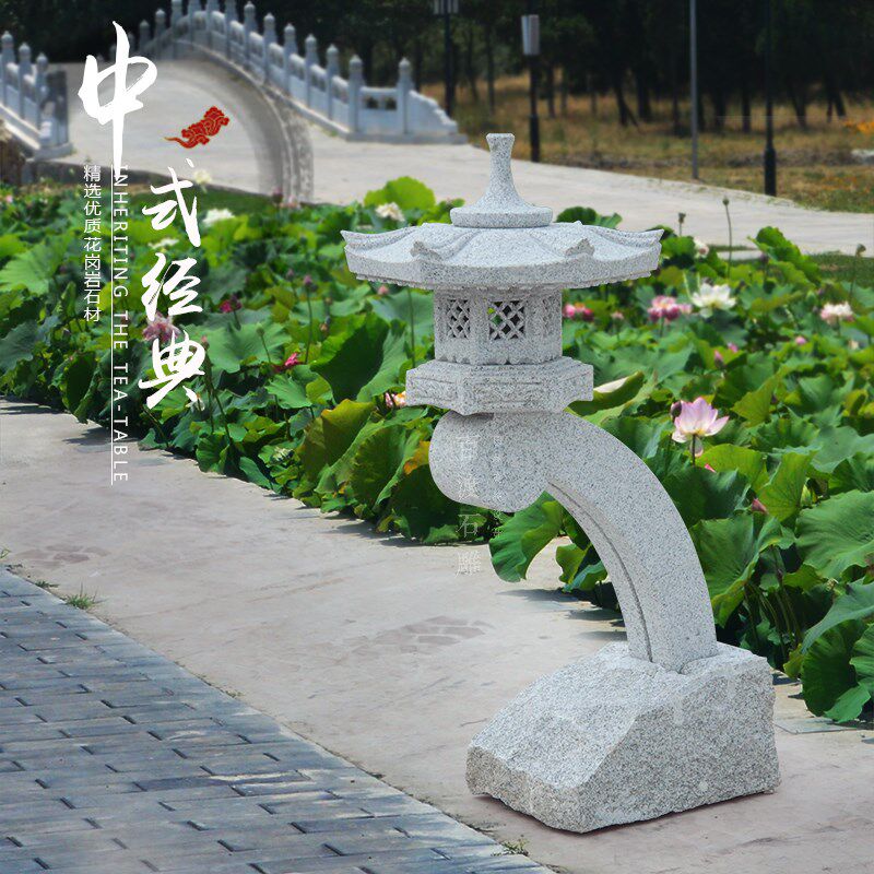 石灯笼日式庭院景观草坪灯仿古石雕户外兰溪石灯摆件