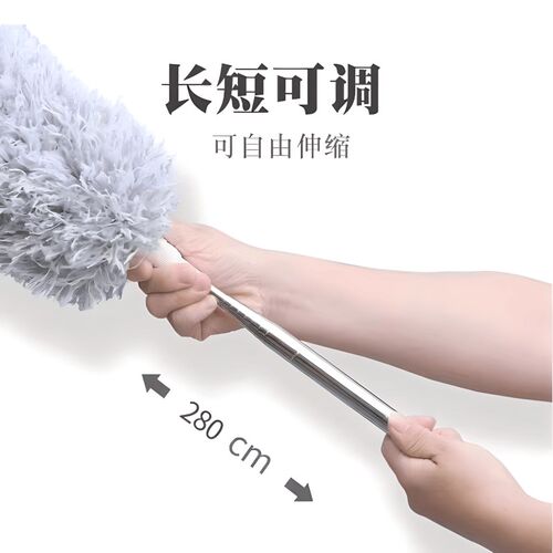 静电除尘鸡毛掸子天花板扫灰尘超长任意弯曲可伸缩蜘蛛网清洁神器