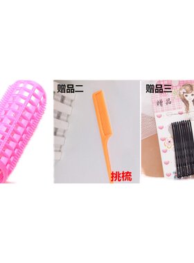 空气刘海真发假发女漫画假刘海自然前额超薄隐形无痕齐留海假发片
